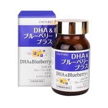 Josephine DHA & Blueberry Plus brain supplement 90 tablets