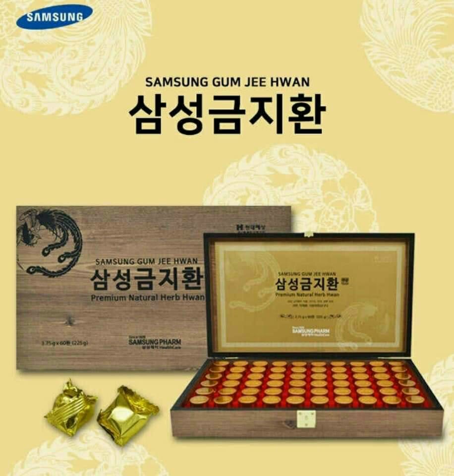 An supply brain supplement Samsung wooden box 60 Korean tablets