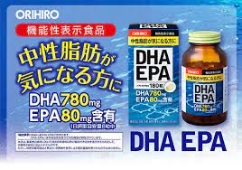 Orihiro DHA EPA Japanese brain supplement 180 tablets