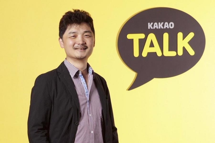 A person who had to starve to save money, owner Kakao became the richest man in Korea